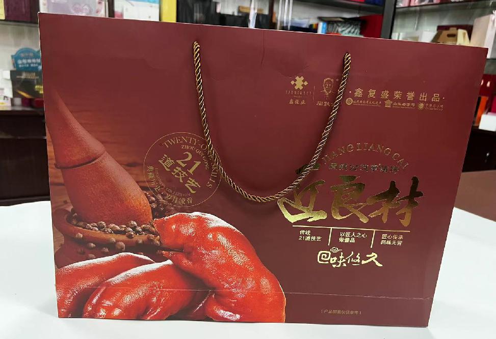 海州礼品盒定制